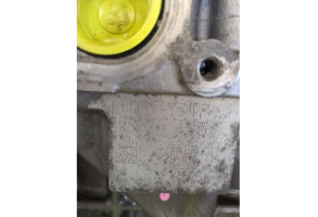 Moteur MITSUBISHI SPACE STAR 3 Photo n°9