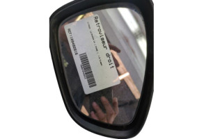 Retroviseur droit CITROEN C4 1 Photo n°5