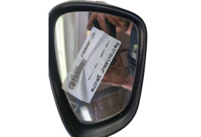 Retroviseur gauche CITROEN C4 1 Photo n°5