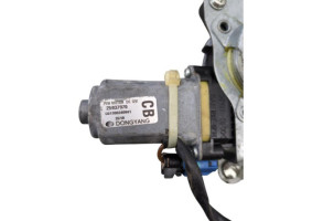 Leve vitre electrique arriere droit CHEVROLET CAPTIVA Photo n°3