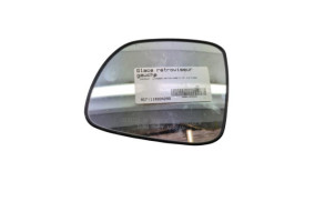 Glace retroviseur gauche CHEVROLET CAPTIVA Photo n°3