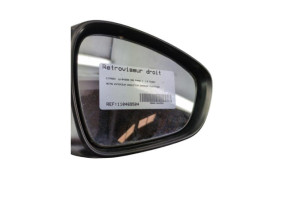 Retroviseur droit CITROEN DS3 Photo n°4