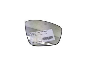 Glace retroviseur droit PEUGEOT 208 1 Photo n°5