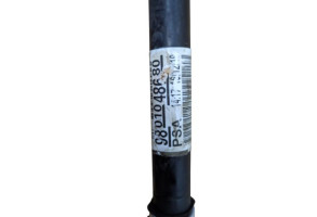 Cardan droit (transmission) CITROEN C3 3 Photo n°1