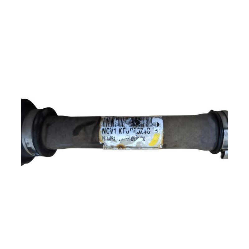 Cardan droit (transmission) HYUNDAI I 20 1 Photo n°1