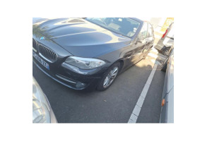Attache ceinture arriere droit BMW SERIE 5 F10 Photo n°4 Attache ceinture arriere droit BMW SERIE 5 F10 Photo n°4