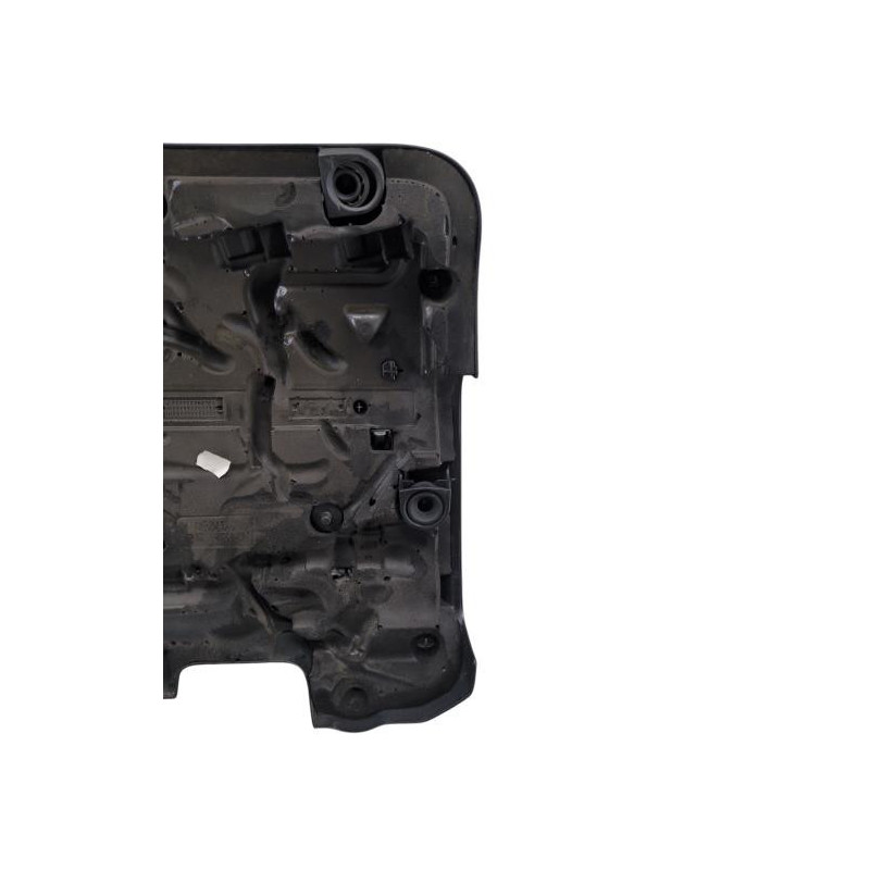 Cache moteur  VOLKSWAGEN TIGUAN 1 Photo n°1