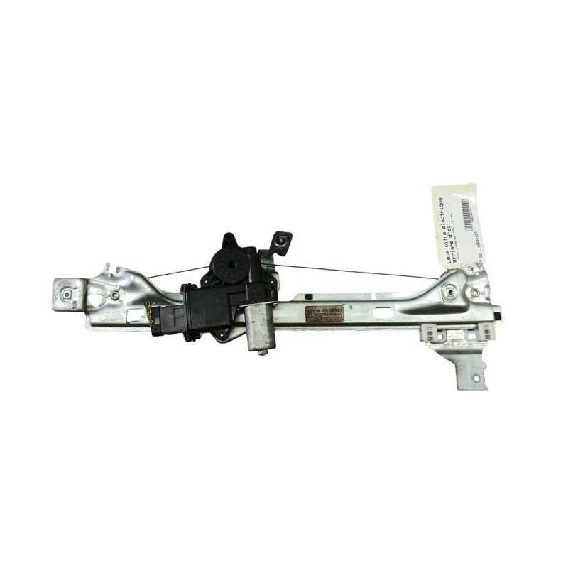Leve vitre electrique arriere droit PEUGEOT 3008 1 Photo n°1 Leve vitre electrique arriere droit PEUGEOT 3008 1 Photo n°1