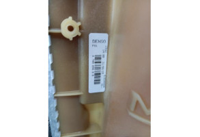 Radiateur eau FORD KA 2 Photo n°4
