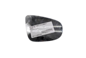 Glace retroviseur droit VOLKSWAGEN GOLF 6 Photo n°4