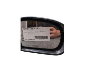 Retroviseur droit MERCEDES CLASSE E 211 Photo n°1