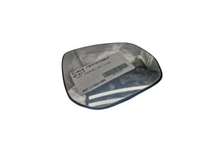 Glace retroviseur droit PEUGEOT 3008 1 Photo n°4