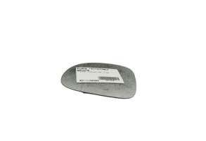 Glace retroviseur gauche VOLKSWAGEN GOLF 5 Photo n°4