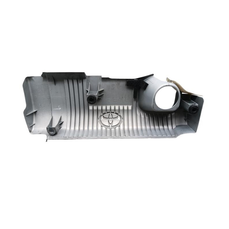 Cache moteur  TOYOTA YARIS 3 Photo n°1