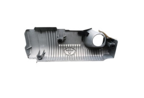 Cache moteur  TOYOTA YARIS 3 Photo n°1