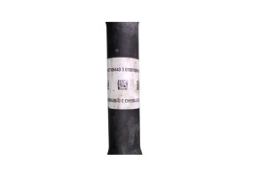 Cardan droit (transmission) MERCEDES CLASSE CLA 117 Photo n°4