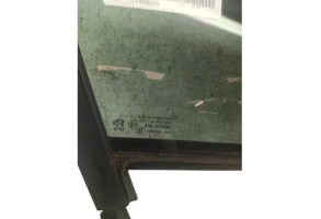 Custode avant droit (porte) PEUGEOT 208 1 Photo n°3
