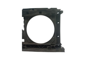 Armature avant, Masque avant PEUGEOT 3008 1 Photo n°6