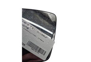 Glace retroviseur gauche RENAULT CLIO 4 Photo n°3