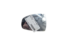 Glace retroviseur gauche AUDI A1 1 Photo n°4