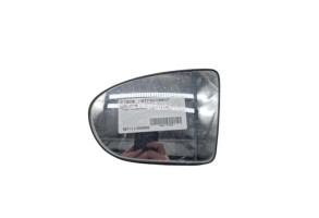 Glace retroviseur gauche NISSAN QASHQAI 1 Photo n°1