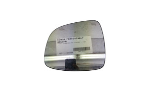 Glace retroviseur gauche SUZUKI SX4 1 Photo n°2