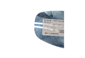 Glace retroviseur droit ALFA ROMEO MITO Photo n°2