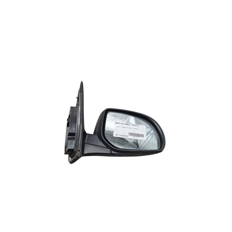 Retroviseur droit HYUNDAI I 20 1 Photo n°1