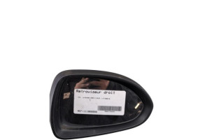 Retroviseur droit OPEL CORSA E Photo n°6