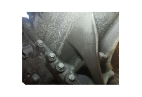 Boite de vitesses CITROEN C4 2 Photo n°8