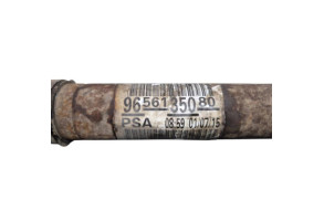 Cardan droit (transmission) PEUGEOT 208 1 Photo n°4