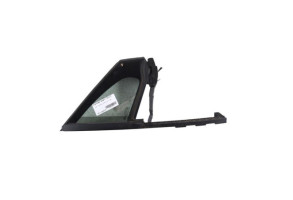 Custode avant droit (porte) PEUGEOT 208 1 Photo n°3