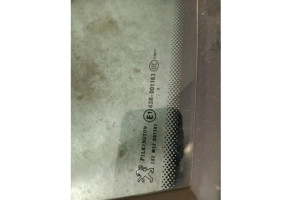 Custode avant droit (porte) PEUGEOT 207 Photo n°5