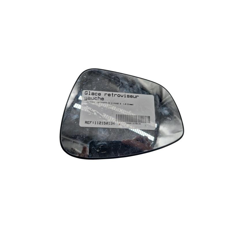 Glace retroviseur gauche CITROEN C4 2 Photo n°1