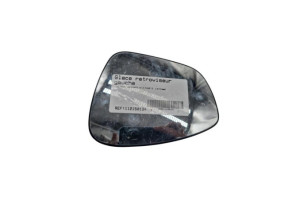 Glace retroviseur gauche CITROEN C4 2 Photo n°1