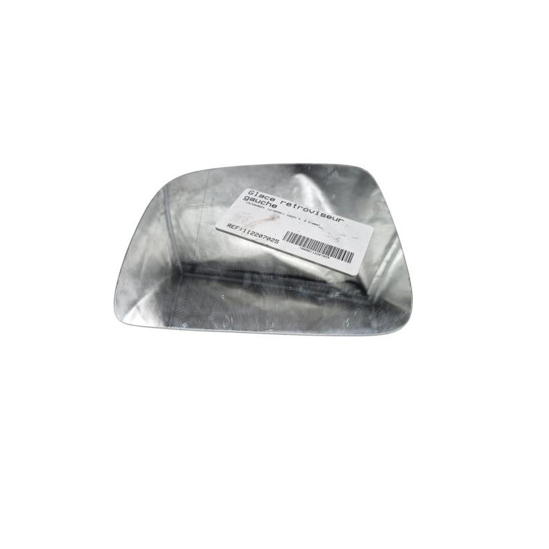 Glace retroviseur gauche VOLKSWAGEN CADDY 4 Photo n°1