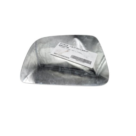 Glace retroviseur gauche VOLKSWAGEN CADDY 4