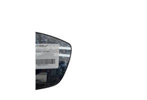 Glace retroviseur droit PEUGEOT 208 1 Photo n°2