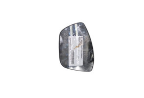 Glace retroviseur gauche PEUGEOT 208 1 Photo n°4