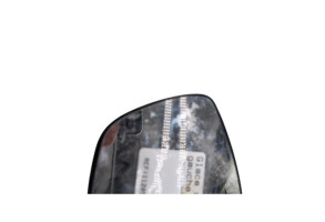 Glace retroviseur gauche PEUGEOT 208 1 Photo n°5