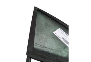 Custode avant droit (porte) PEUGEOT 207 Photo n°4