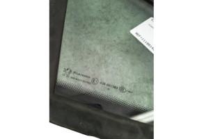 Custode avant droit (porte) PEUGEOT 207 Photo n°5