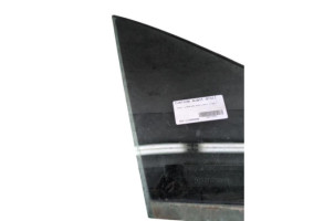 Custode avant droit (porte) RENAULT GRAND SCENIC 2 Photo n°4 Custode avant droit (porte) RENAULT GRAND SCENIC 2 Photo n°4