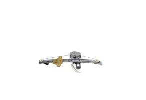 Leve vitre electrique avant gauche RENAULT CLIO 4 Photo n°5 Leve vitre electrique avant gauche RENAULT CLIO 4 Photo n°5