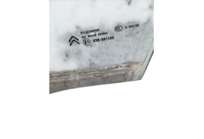 Vitre avant gauche CITROEN C4 2 Photo n°2