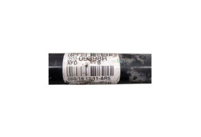 Cardan droit (transmission) RENAULT TALISMAN Photo n°6